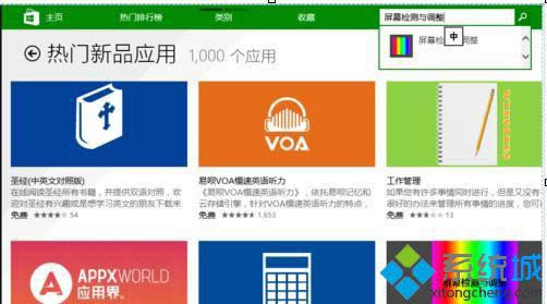 ��������Ļ����������