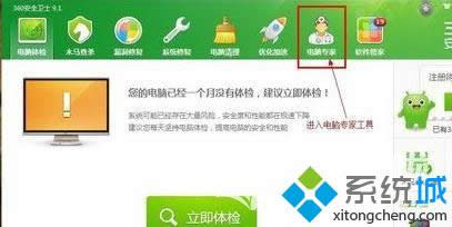 ����������ר�ҹ���