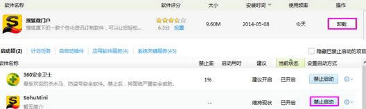 ж�ػ��߽�ֹ