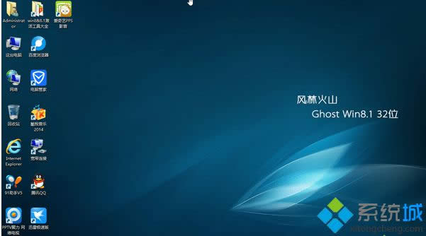 ���ֻ�ɽFLHS GHOST WIN8.1 32λ�ٷ���ʽ��