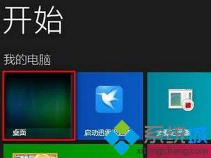 �л�������