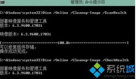�޸�����洢