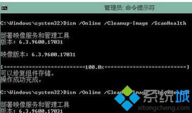 win8.1����װϵͳ(��װϵͳ)�޺��ļ��İ취��ͼ�ģ�