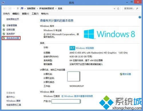 �������ġ��߼�ϵͳ���á�