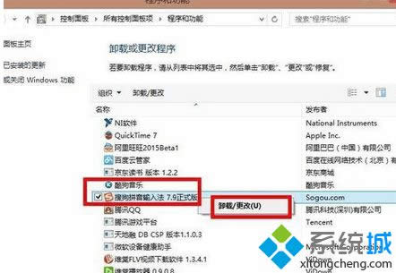 �һ���ѡ��ж��/����"ѡ��,