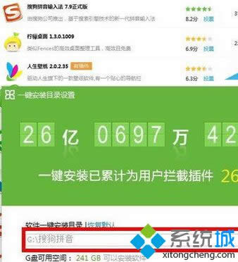 ��װ�ѹ����뷨