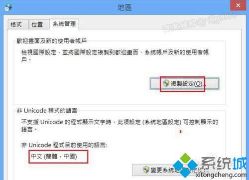 �����������趨��