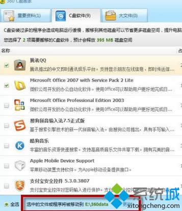 �����һ����������