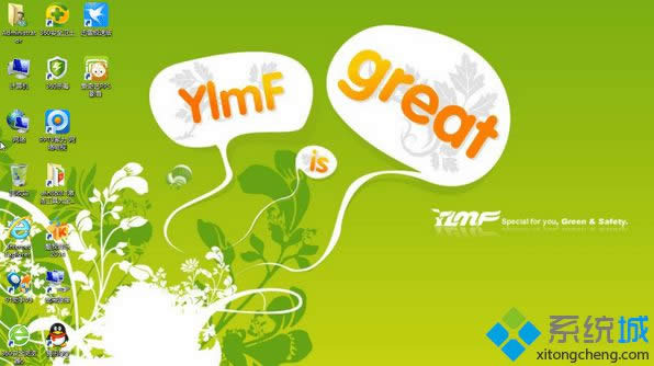 win8 64λ�ƽ�����ص�ַ�Ƽ�