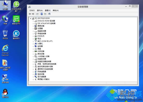 win8���������콢�������������Ƽ�