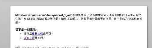 �򿪰ٶ���ҳ��ҳ