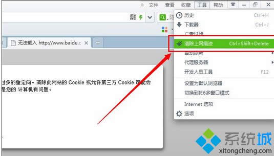 ѡ�������ʷѡ���