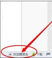 �Զ��޸�����