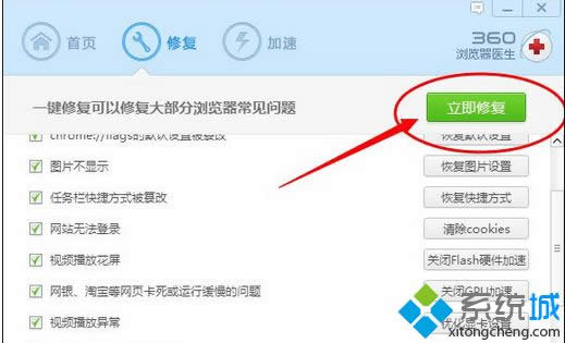 �����ʼ�޸�