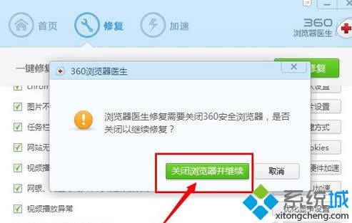 ��������޸�