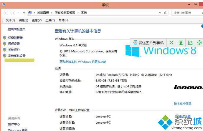 �ҵ��߼�ϵͳ����