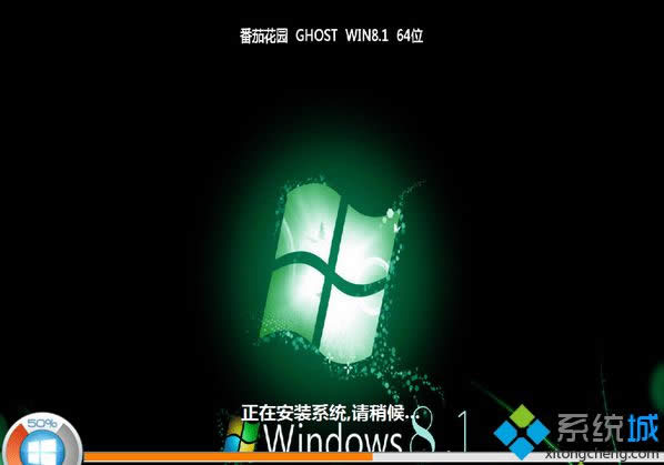 ���ѻ�԰ghost win8.1 64λ���ٱ�׼��