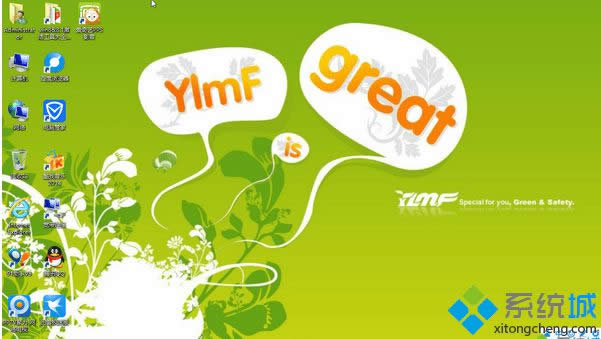 系统优化 系统优化