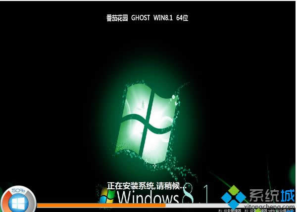 ���ѻ�԰ghost win8.1 64λ����רҵ��