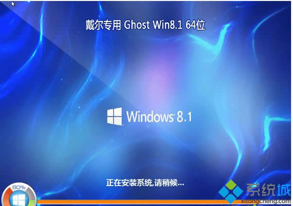 windows8.1 64λ��װ��iso�������ص�ַ