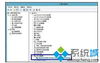 点击“显示适配器” 点击“显示适配器”