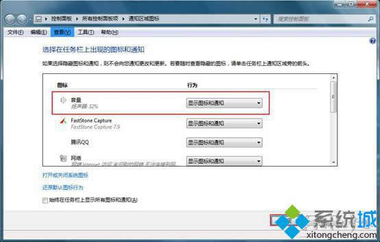 �����ȷ����