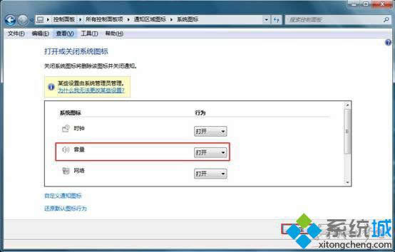 �����ȷ����