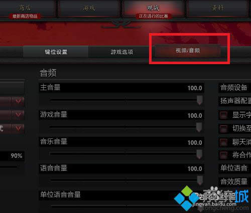 ѡ�� �� ��Ƶ/��Ƶ��