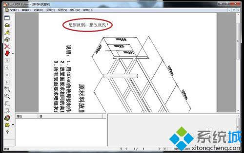 ��������Ч��