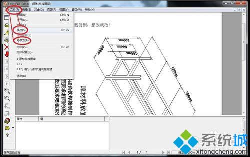 ��������������Ϊ��