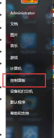 win8ϵͳ��ie�������������ϸ����