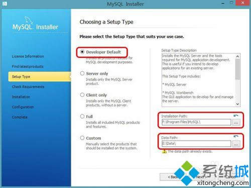 win8.1ϵͳ��װmysql����ϸ����6