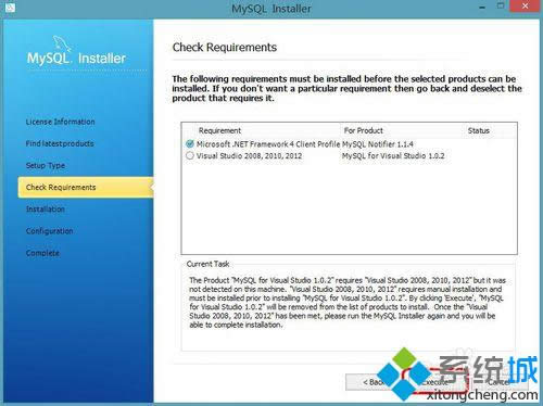 win8.1ϵͳ��װmysql����ϸ����7