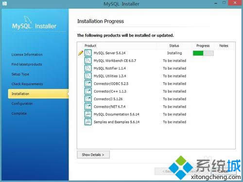 win8.1ϵͳ��װmysql����ϸ����10