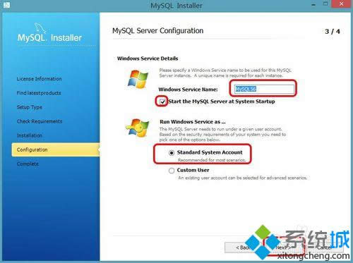 win8.1ϵͳ��װmysql����ϸ����14