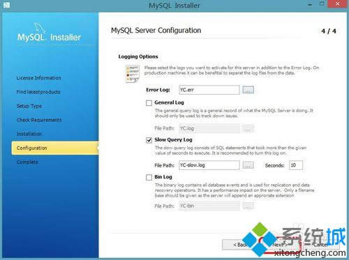 win8.1ϵͳ��װmysql����ϸ����15