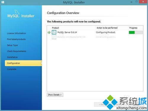 win8.1ϵͳ��װmysql����ϸ����16