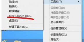 win8ϵͳ��װ��������������1