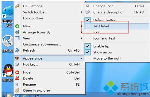 win8ϵͳ��װ��������������4