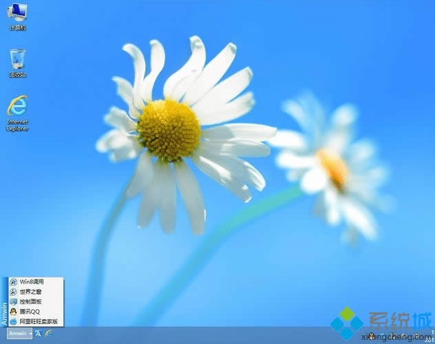 win8ϵͳ��װ��������������7