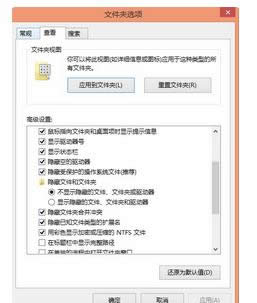 ��ѡ����ʾ״̬����