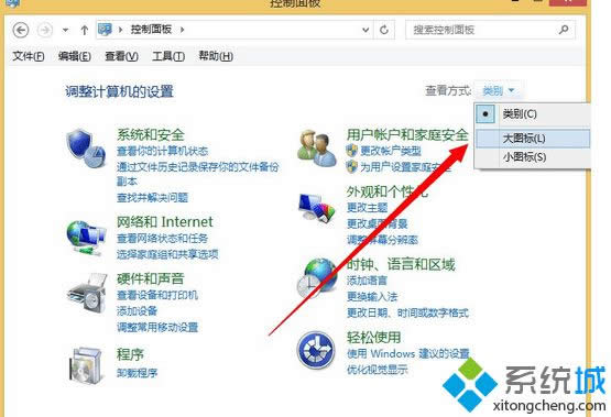 �л�����ͼ��ģʽ