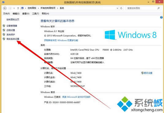 ѡ��߼�����
