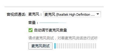 QQ��Ƶ��������