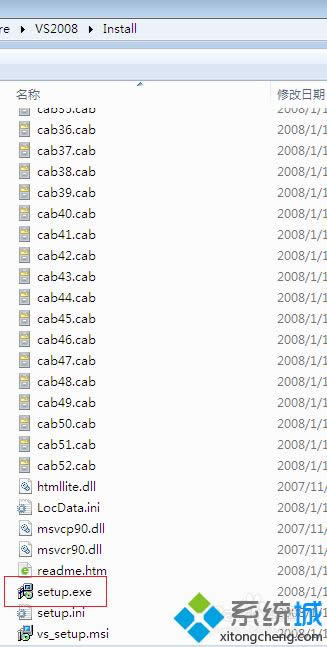 ����Visual Studio 2008