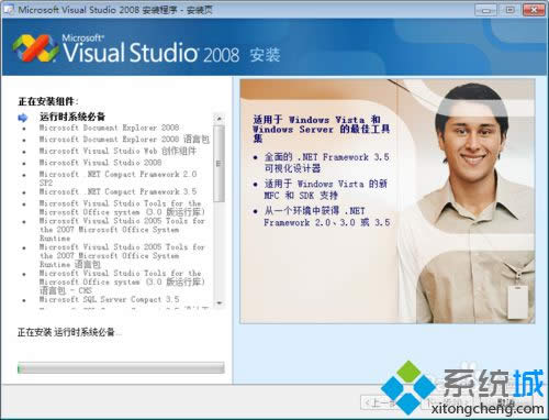 ��װ�������