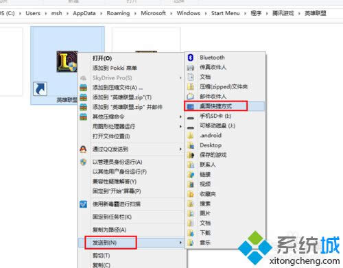 ��������ݷ�ʽ