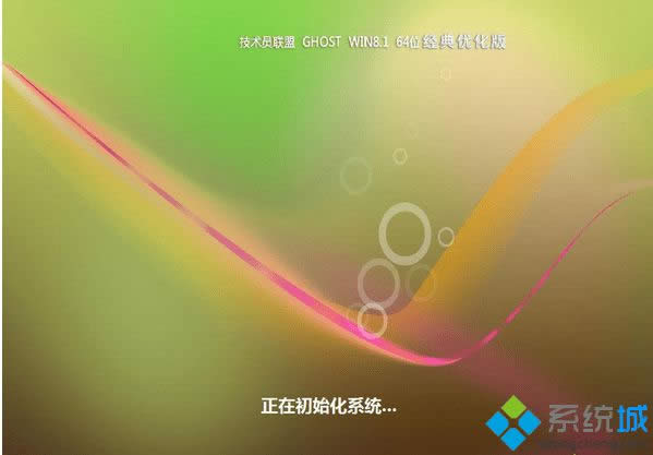 w8.1�ƽ��isoϵͳ����