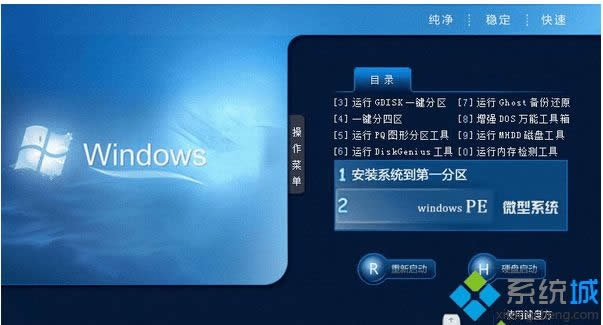 windows8��ʽ��isoϵͳ���ص�ַ