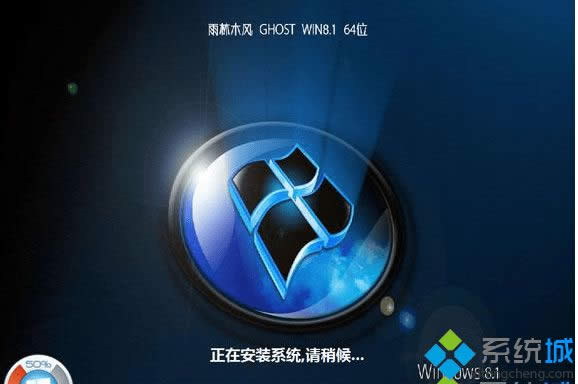 win8.1רҵ�澵��iso����ľ�����ص�ַ�밲װ�취